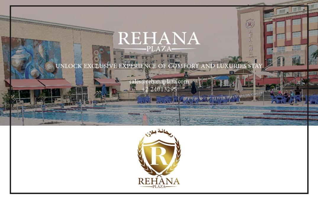 Hotel Rehana Plaza