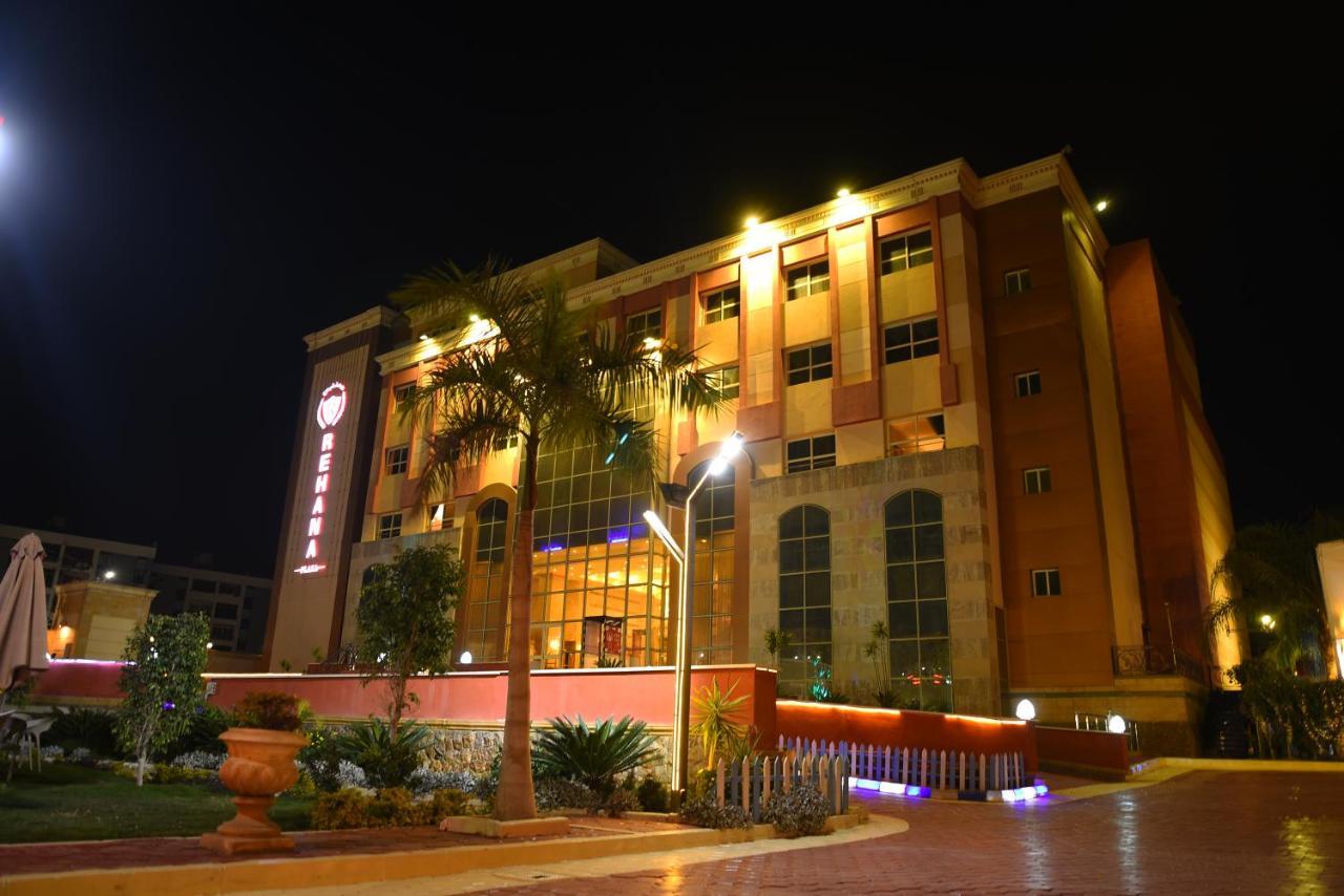 Hotel Rehana Plaza Caïro