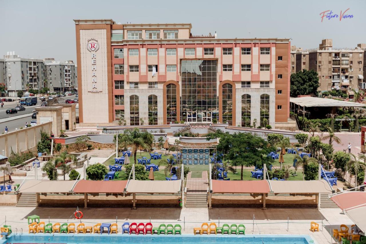 Hotel Rehana Plaza
