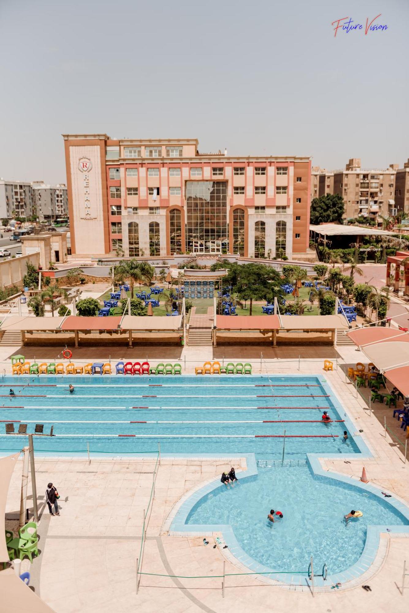 Rehana Plaza 5* Caïro
