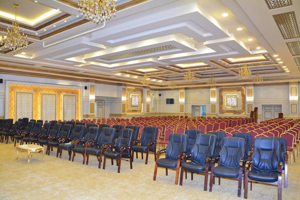 Rehana Plaza Hotel Caïro