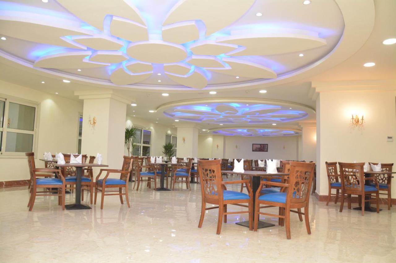 Rehana Plaza Hotel Caïro