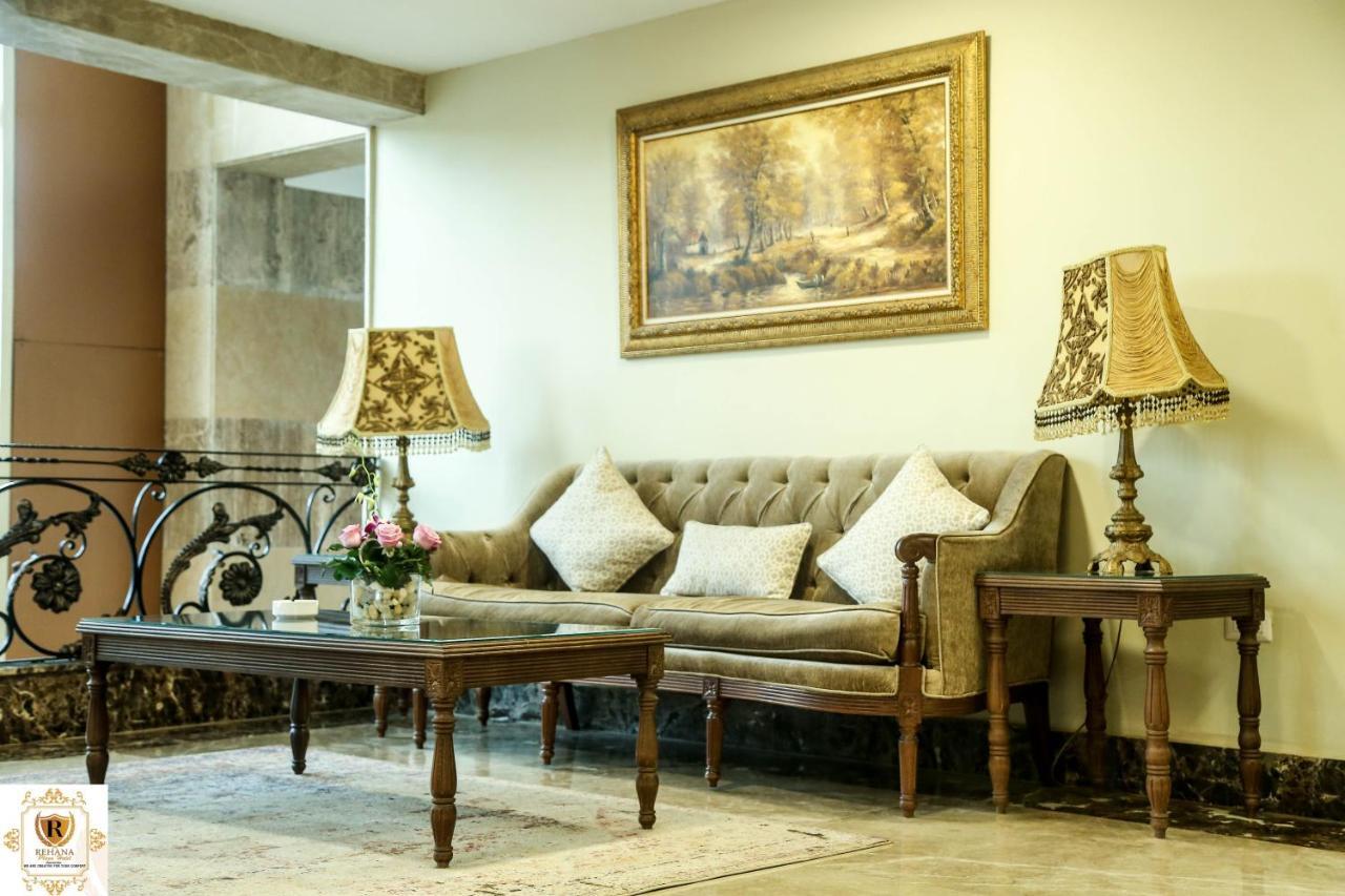 Rehana Plaza Caïro