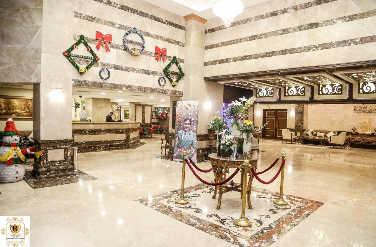 Rehana Plaza 5*