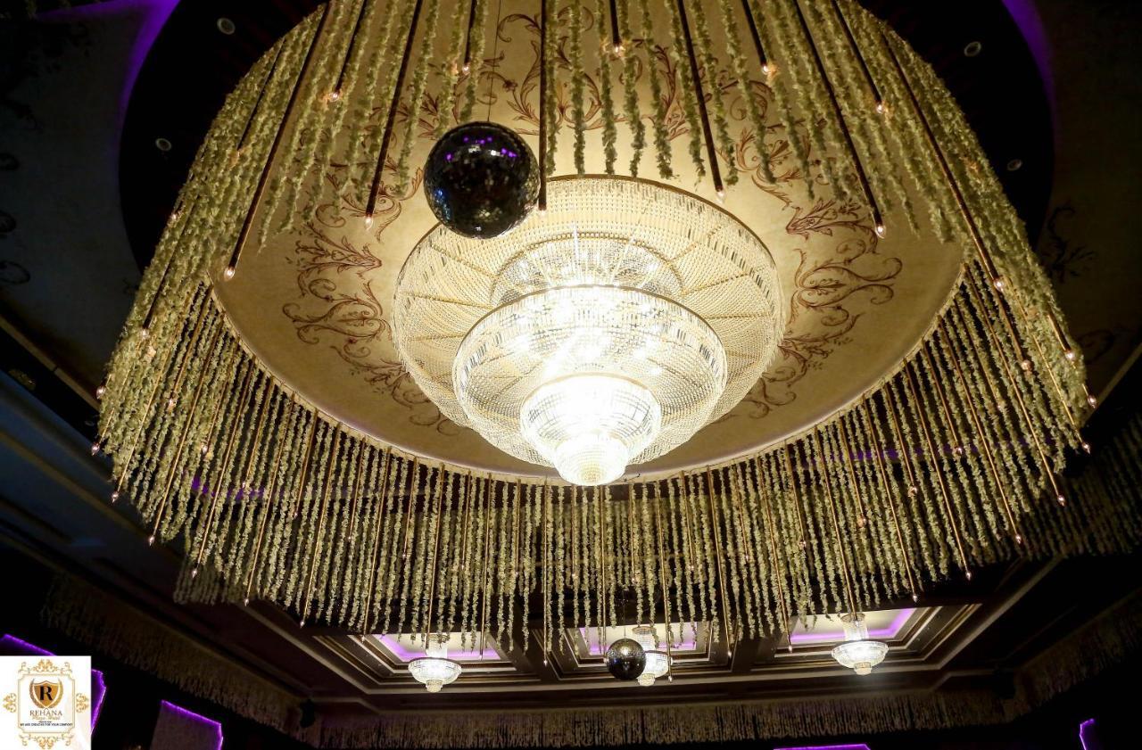Hotel Rehana Plaza Cairo