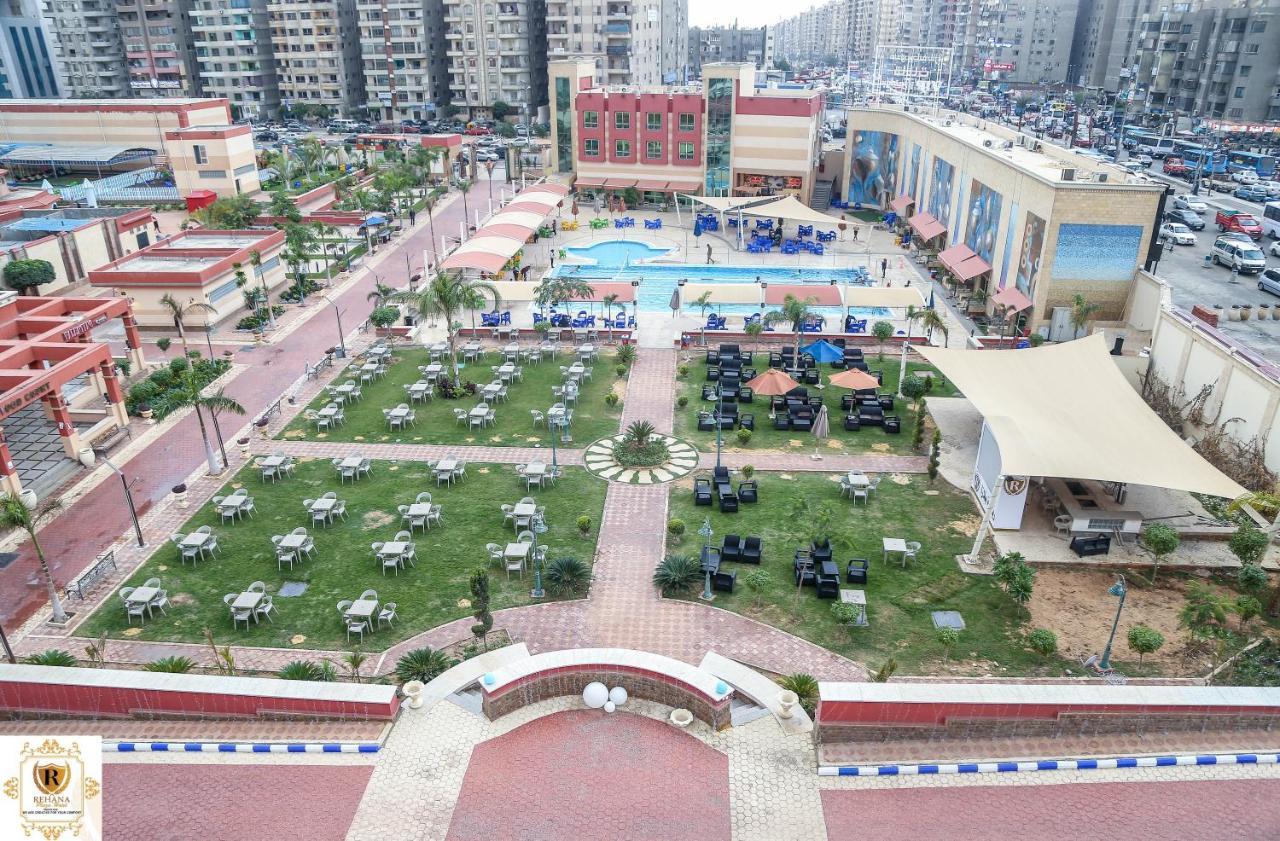 Rehana Plaza Caïro