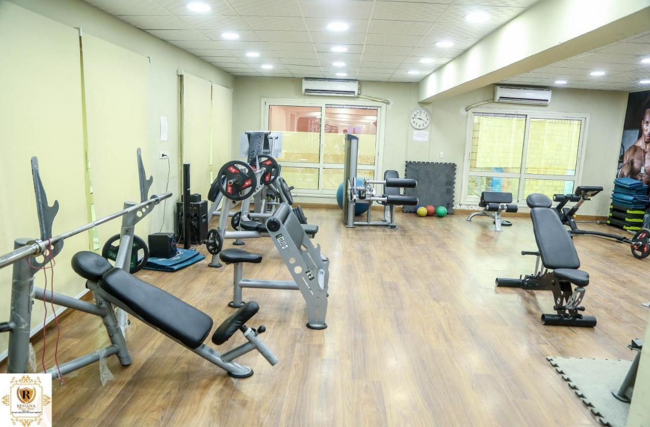 Rehana Plaza Hotel Cairo