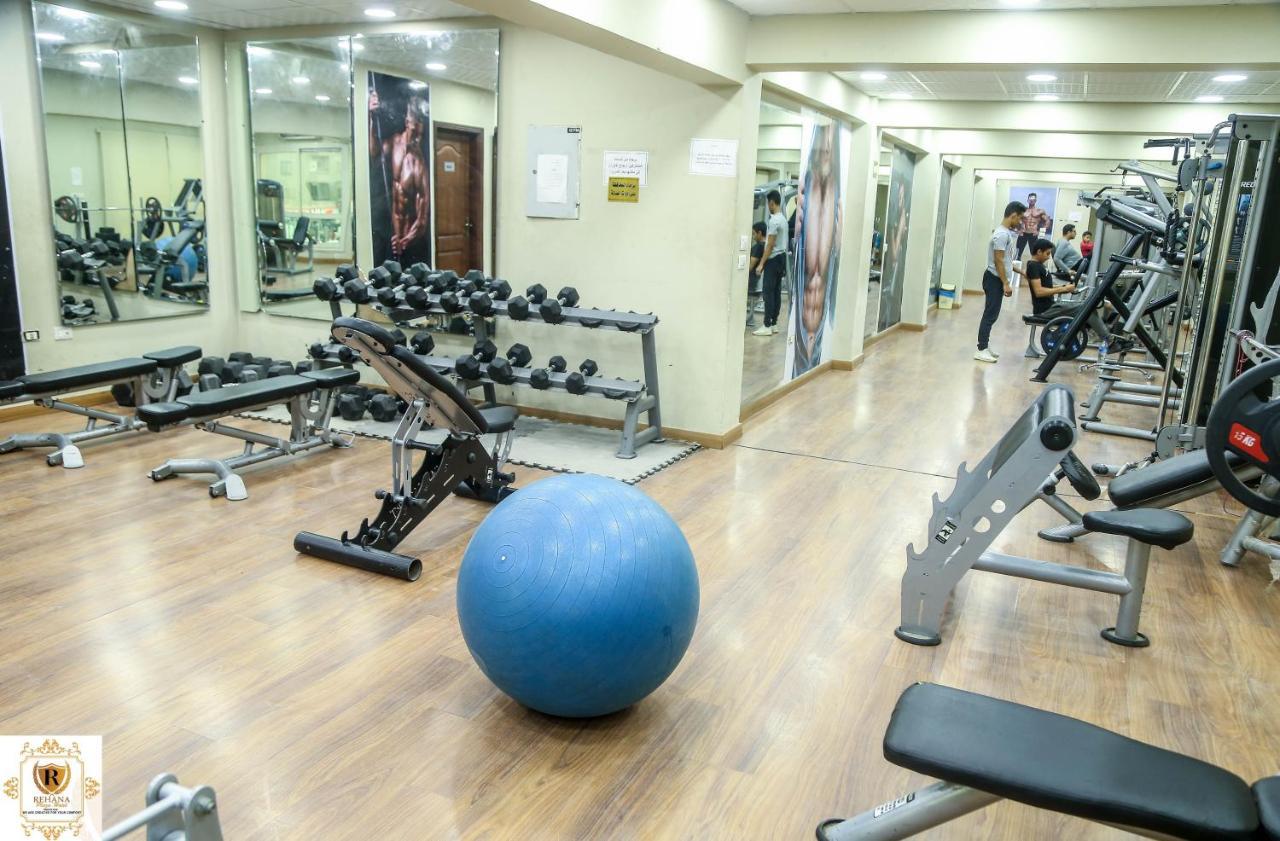 Rehana Plaza Cairo