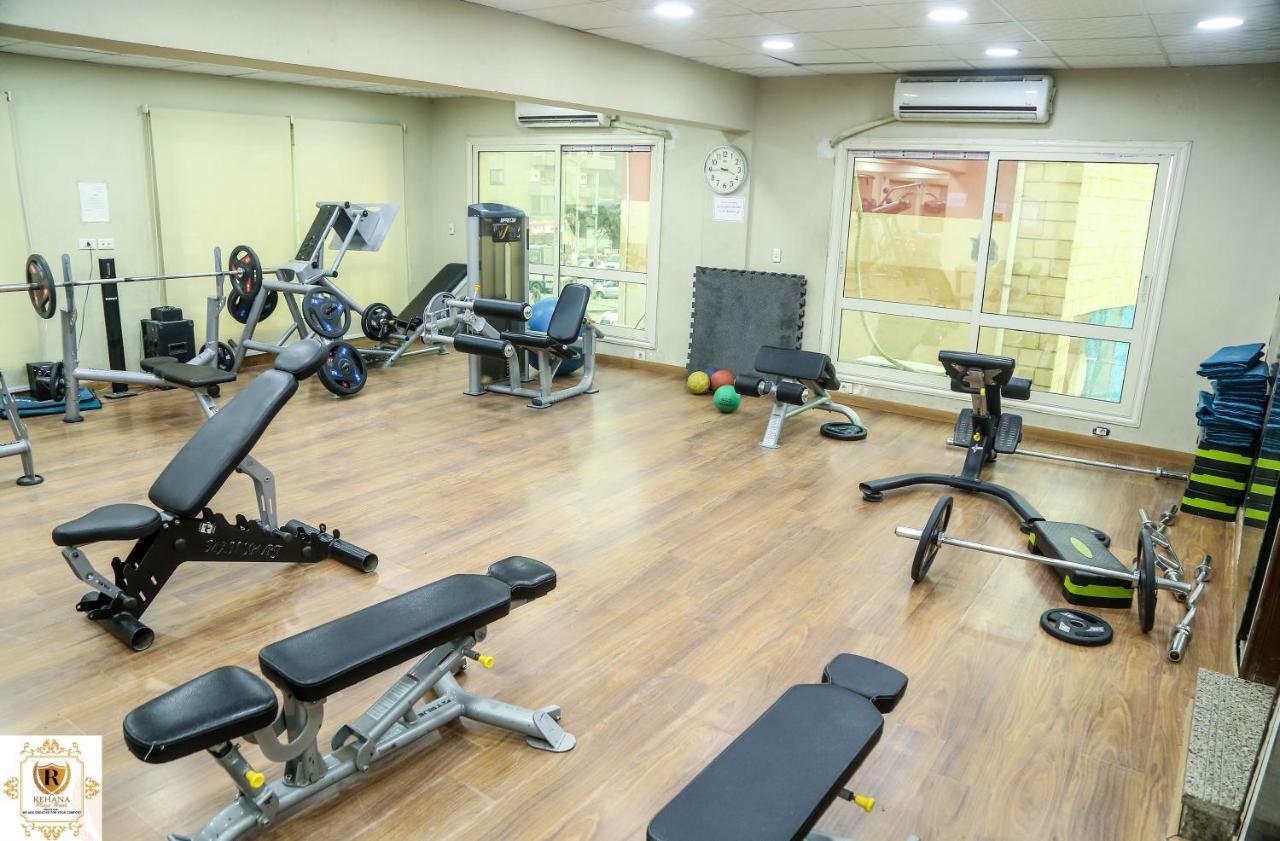 Rehana Plaza Cairo